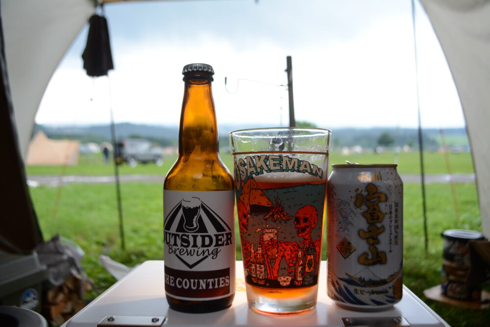 富士山ビール