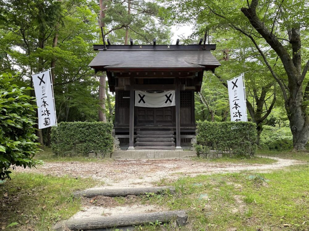 丹羽神社