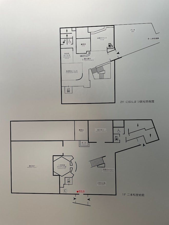 にほんまつ城報館案内図