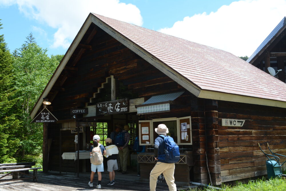 長蔵小屋売店