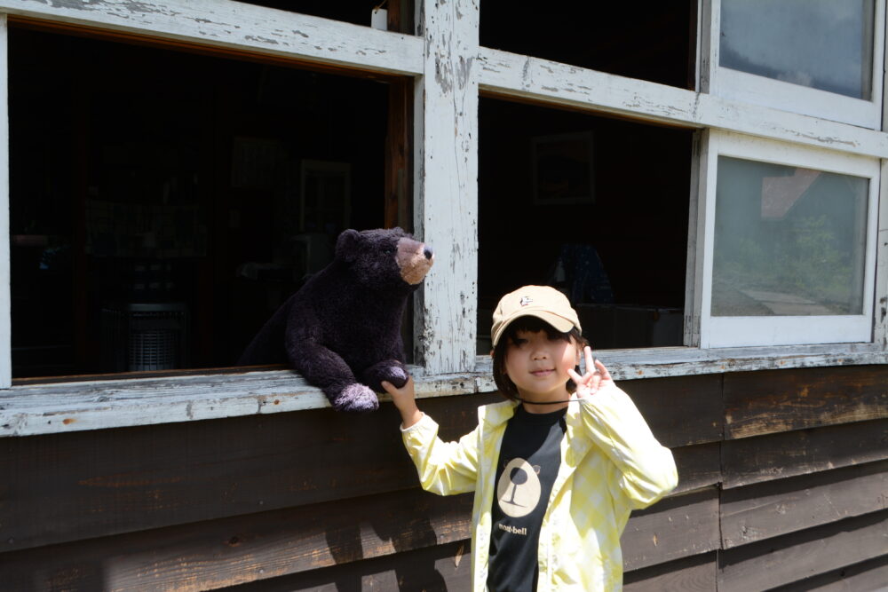 長蔵小屋クマ