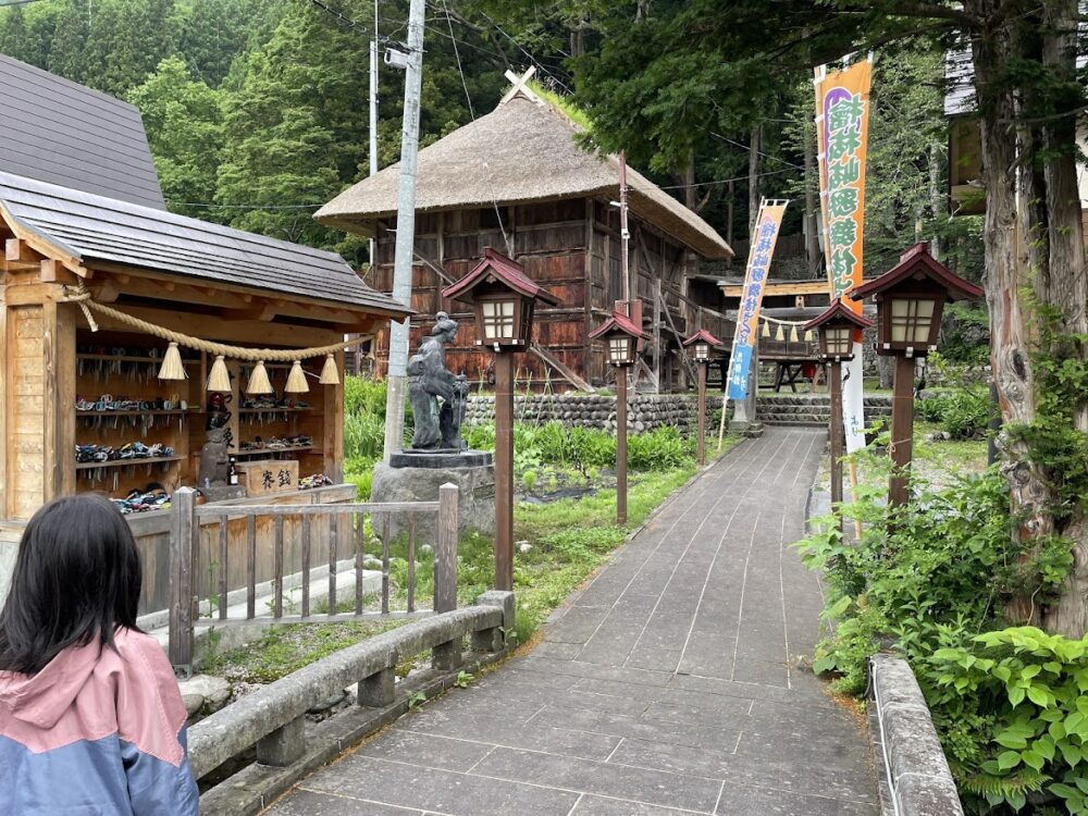 檜枝岐神社