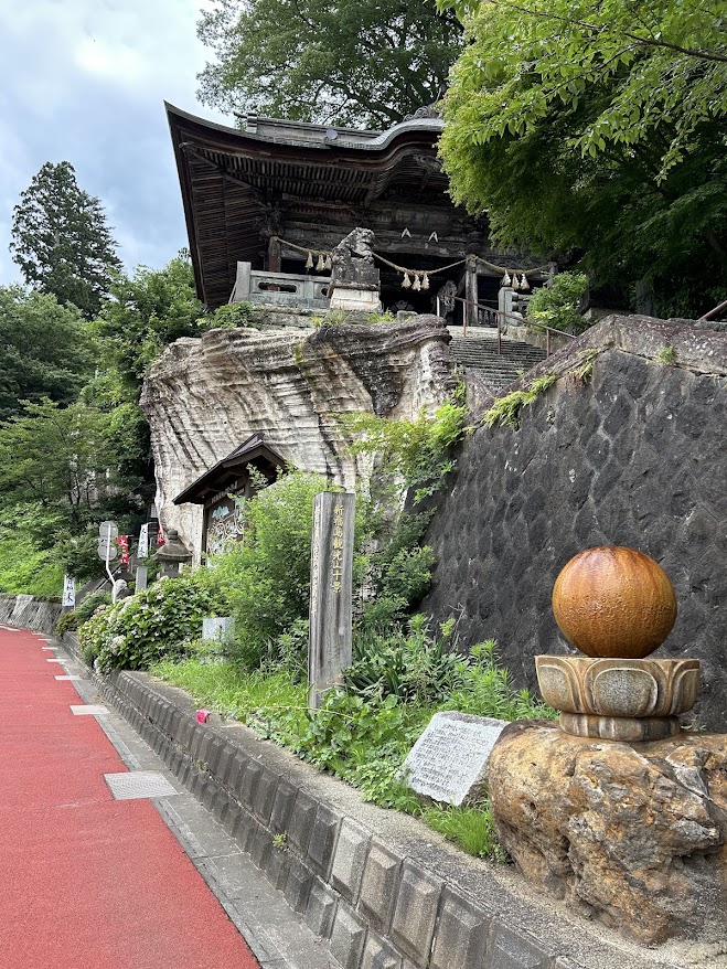 福満虚空蔵菩薩圓藏寺