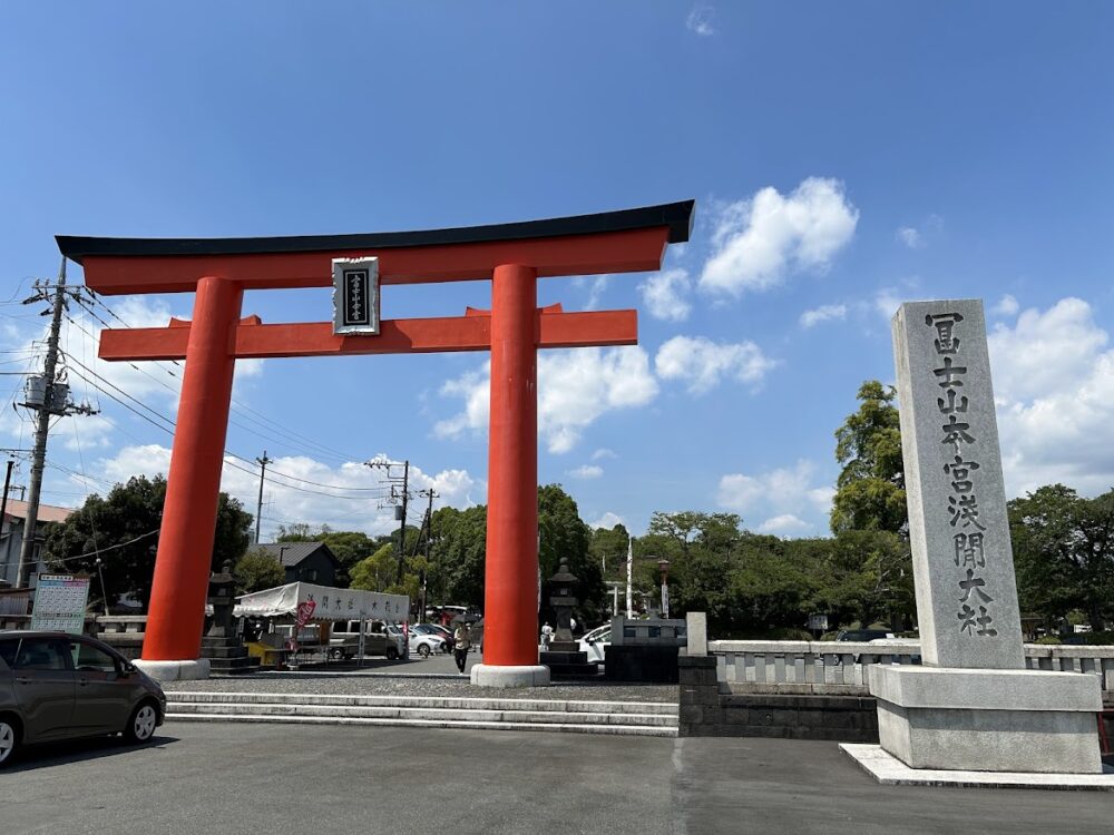 富士山本宮浅間大社二の鳥居