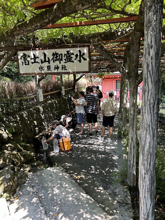 富士山御霊水