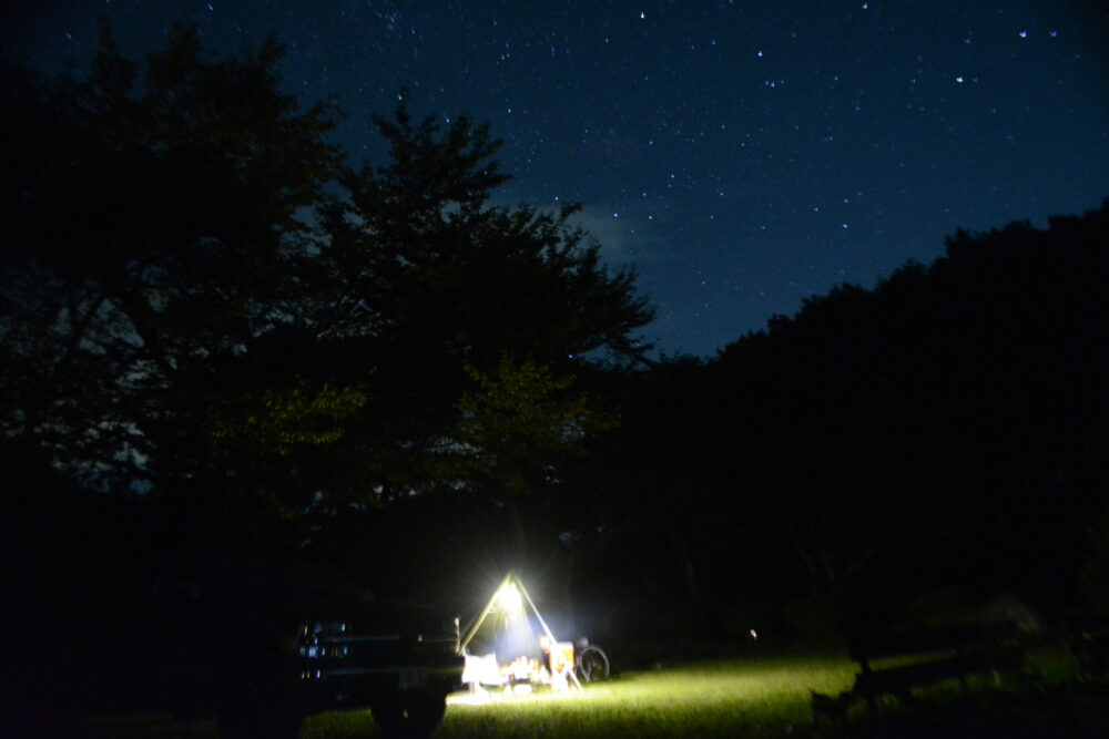Chillax Garden CAMP