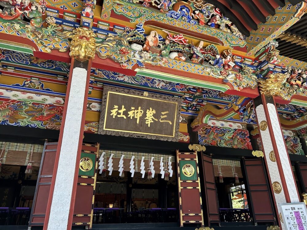 三峰神社拝殿