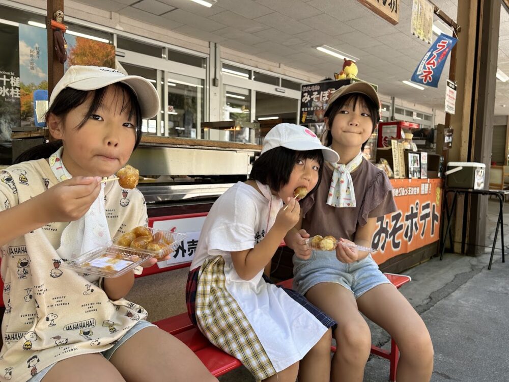 大島屋みそポテト