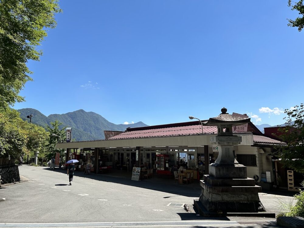 三峰神社