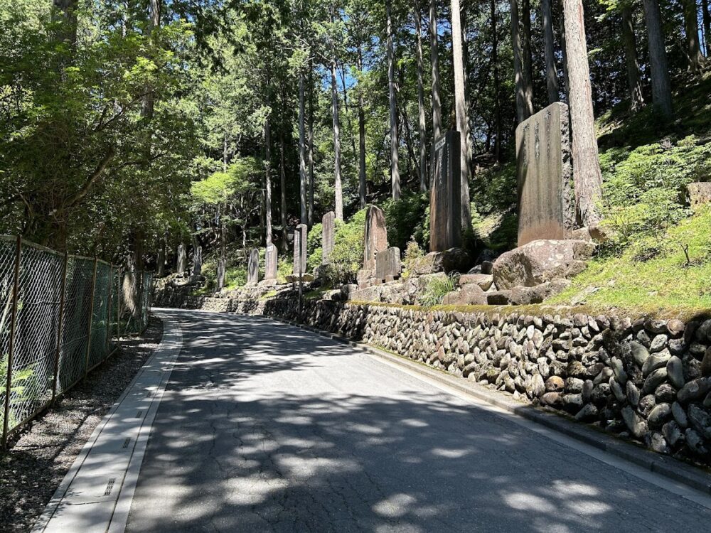 三峰神社参道