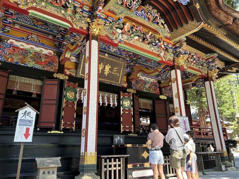 三峰神社拝殿