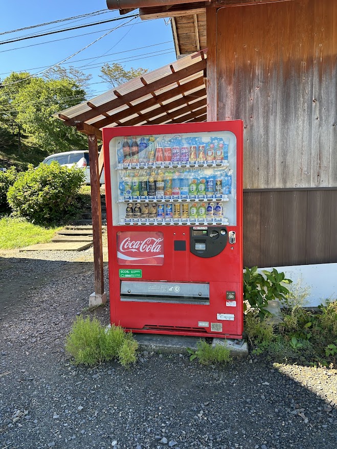 鹿角平観光牧場キャンプ場販売機