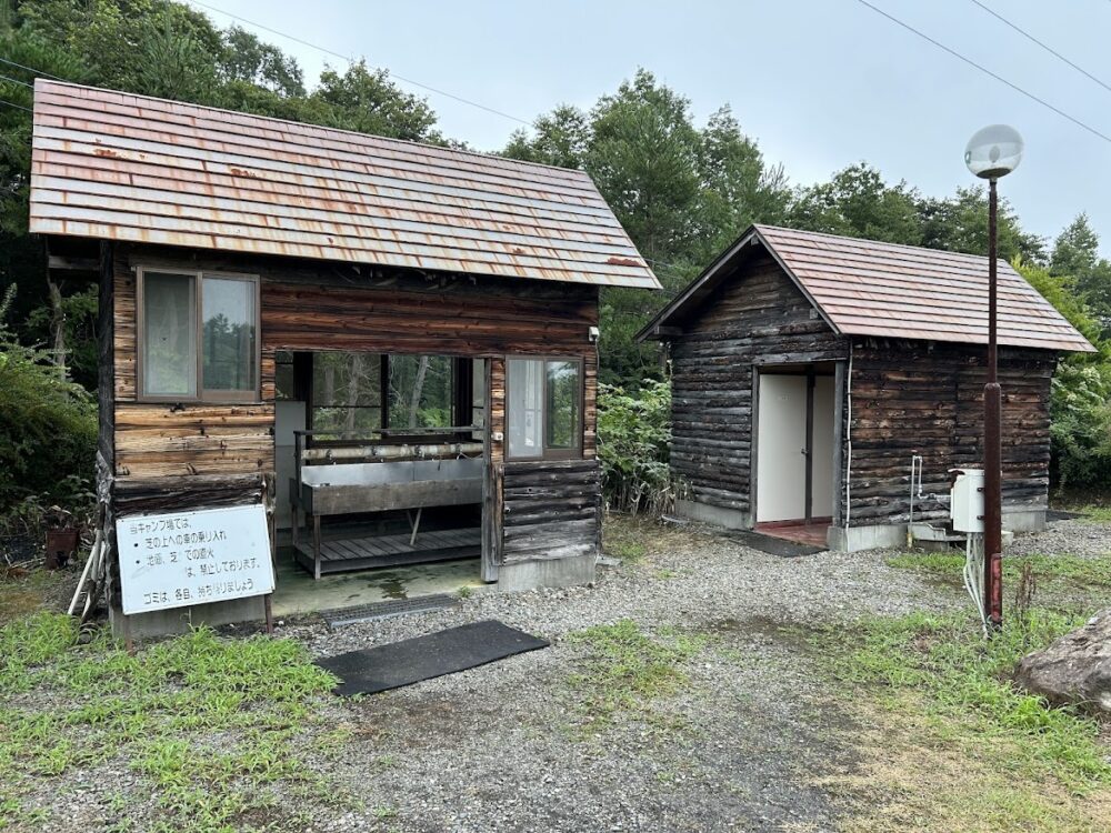 草津高原オートキャンプ場