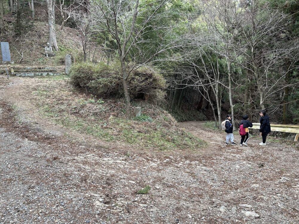 白河関山登山道