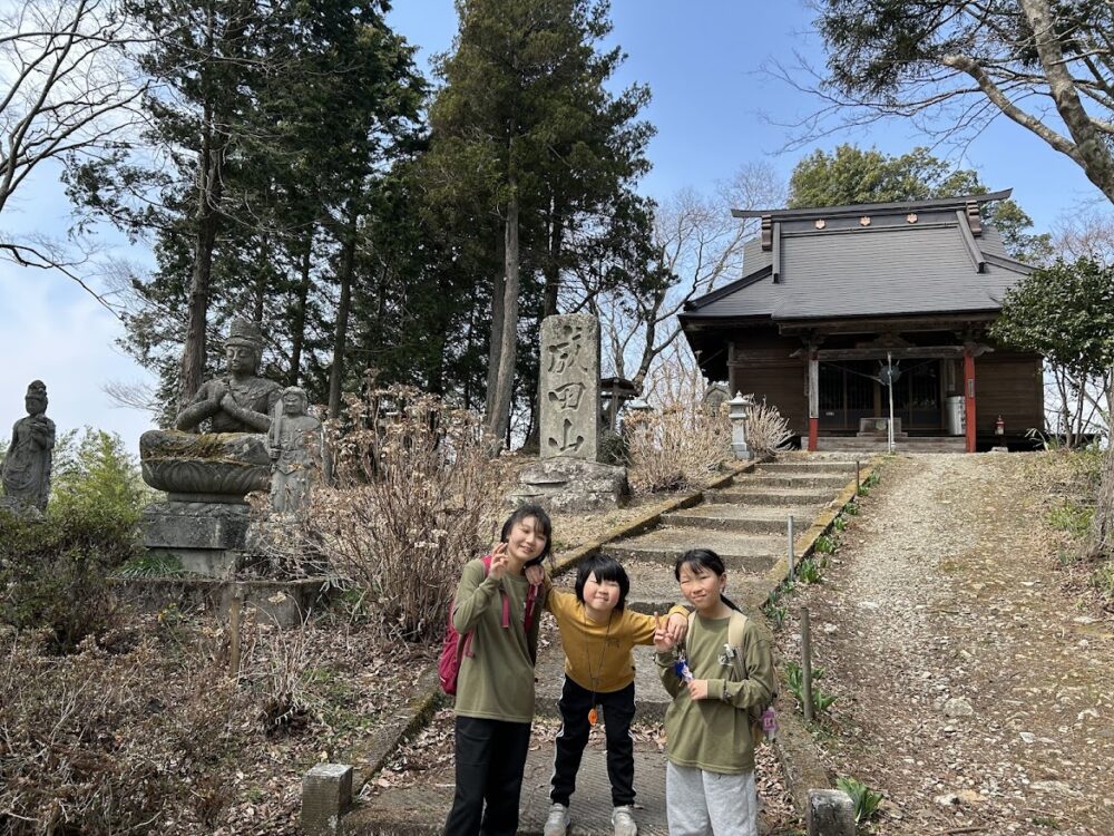 関山 満願寺