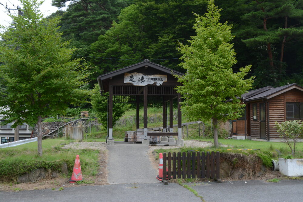 鳴子温泉 足湯