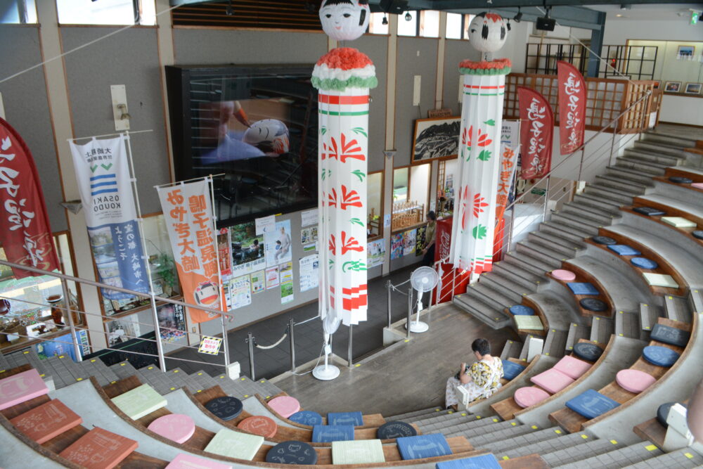 鳴子温泉駅