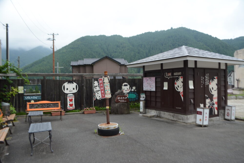 鳴子温泉街