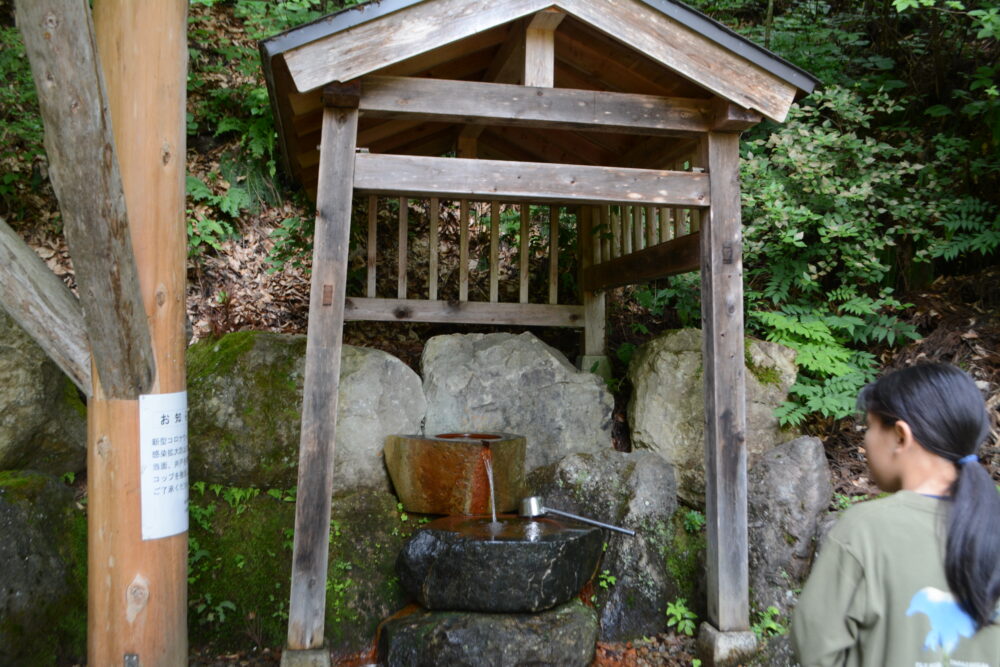 大塩天然炭酸場