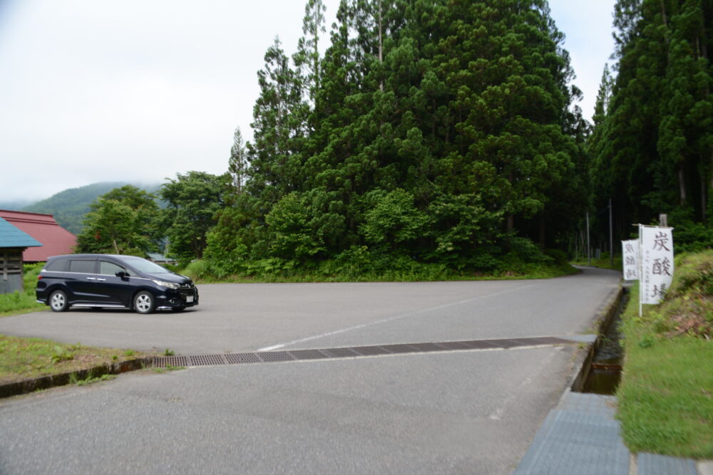 大塩天然炭酸場駐車場