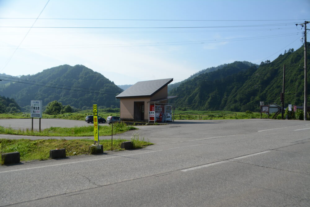 蒲生岳駐車場