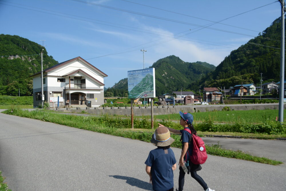 蒲生岳駐車場