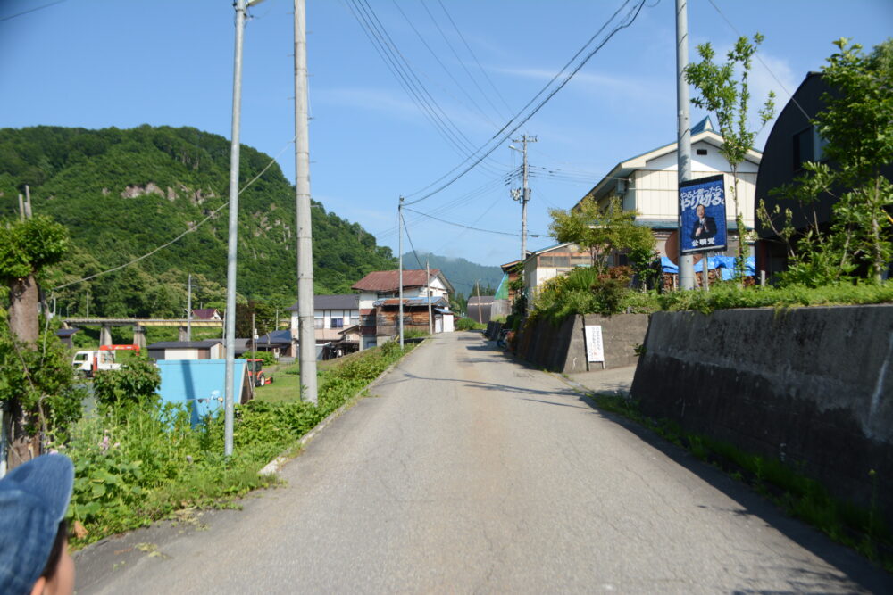 蒲生岳登山