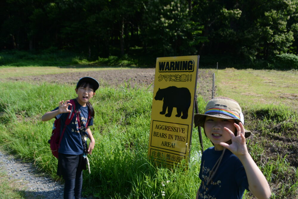 蒲生岳登山口
