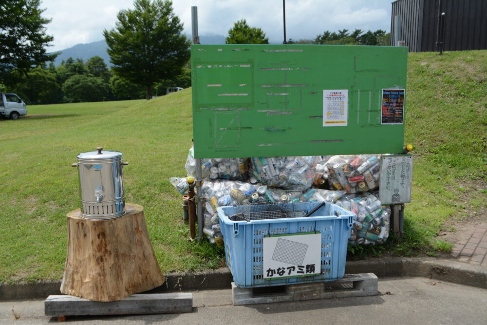 吹上高原キャンプ場 ゴミ
