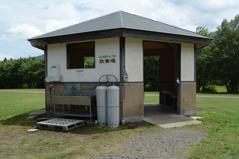 吹上高原キャンプ場 炊事場