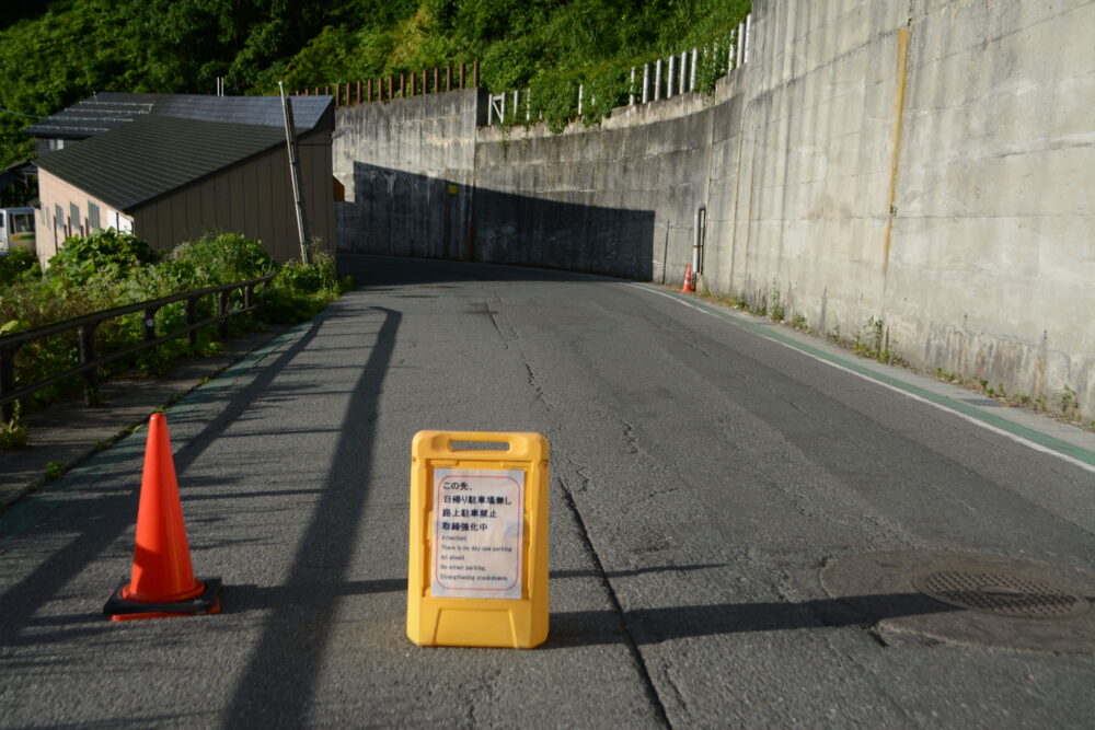 銀山温泉マイカー規制
