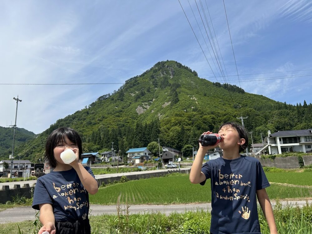 蒲生岳 下山