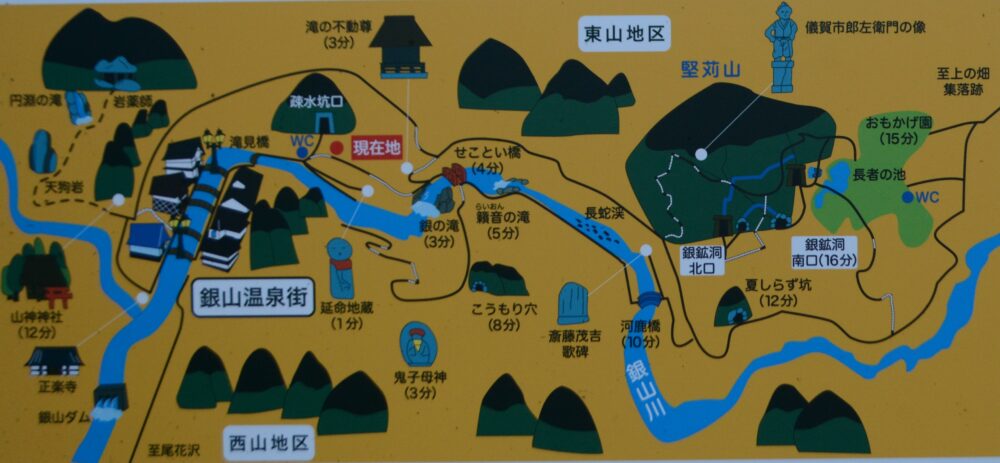 白銀公園マップ