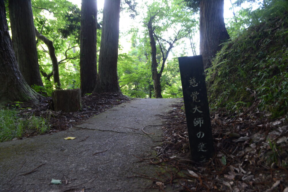 滝の不動尊