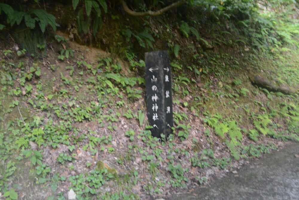 銀山温泉散策路
