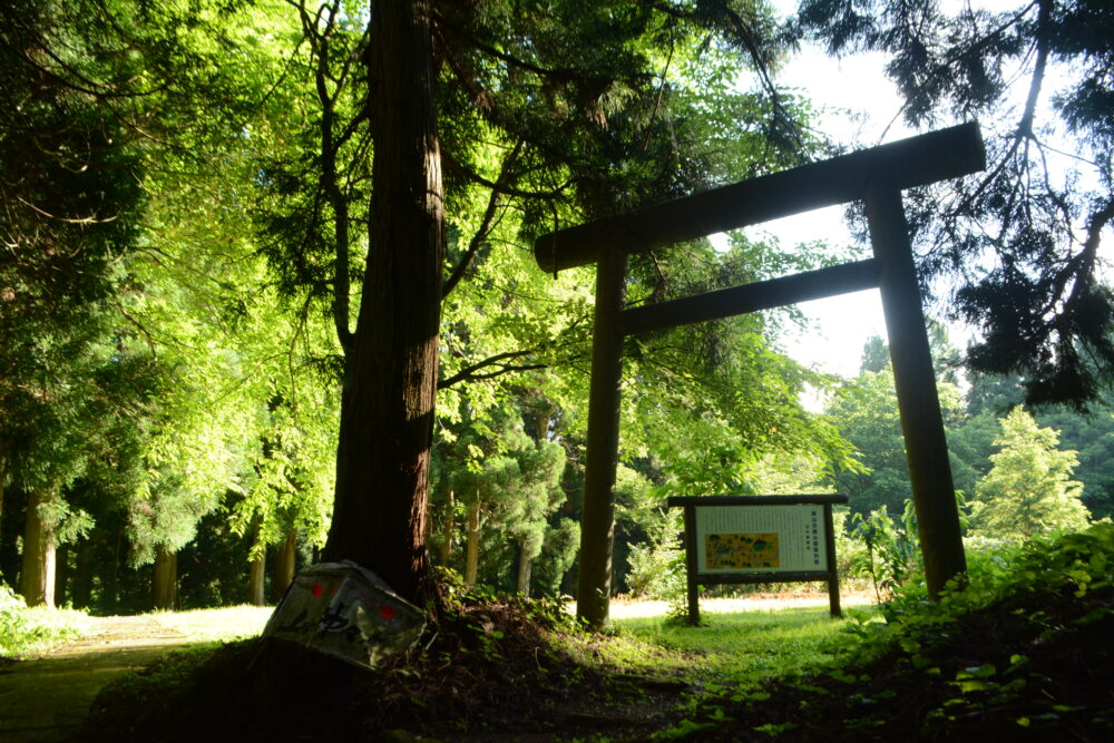 山ノ神神社