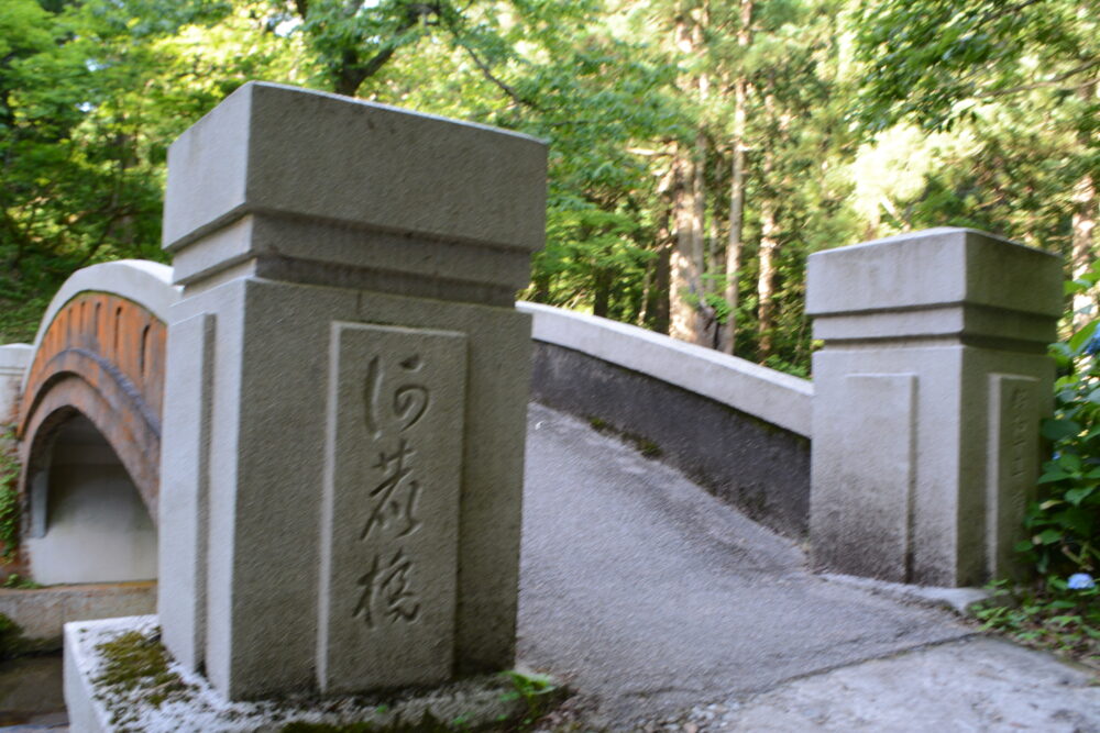 銀山温泉河鹿橋