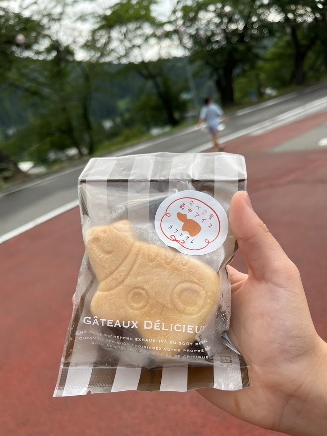 赤べこ最中