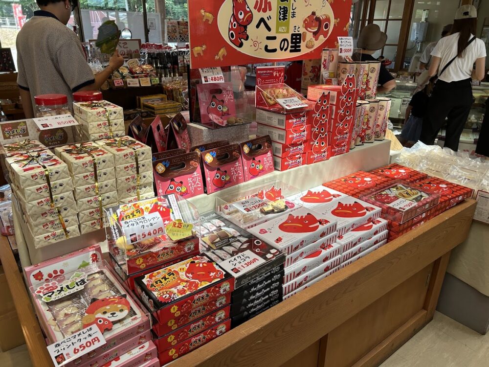 赤べこグッズ