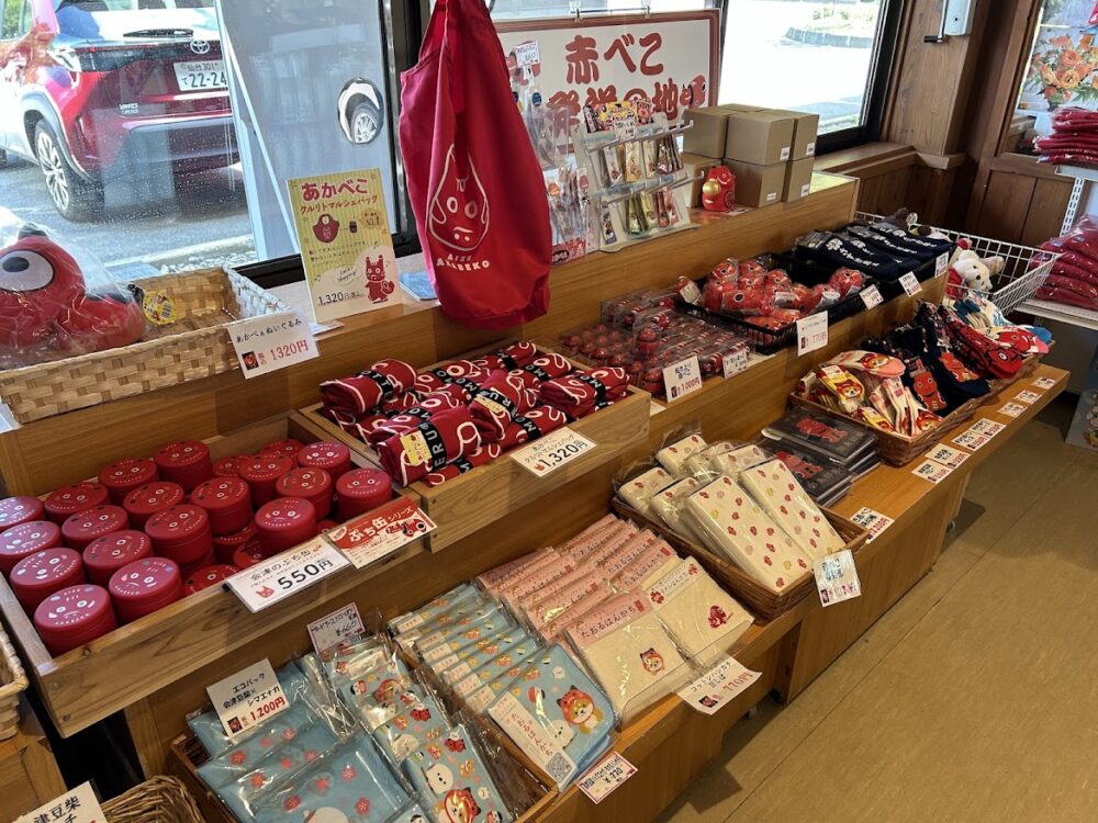 赤べこグッズ