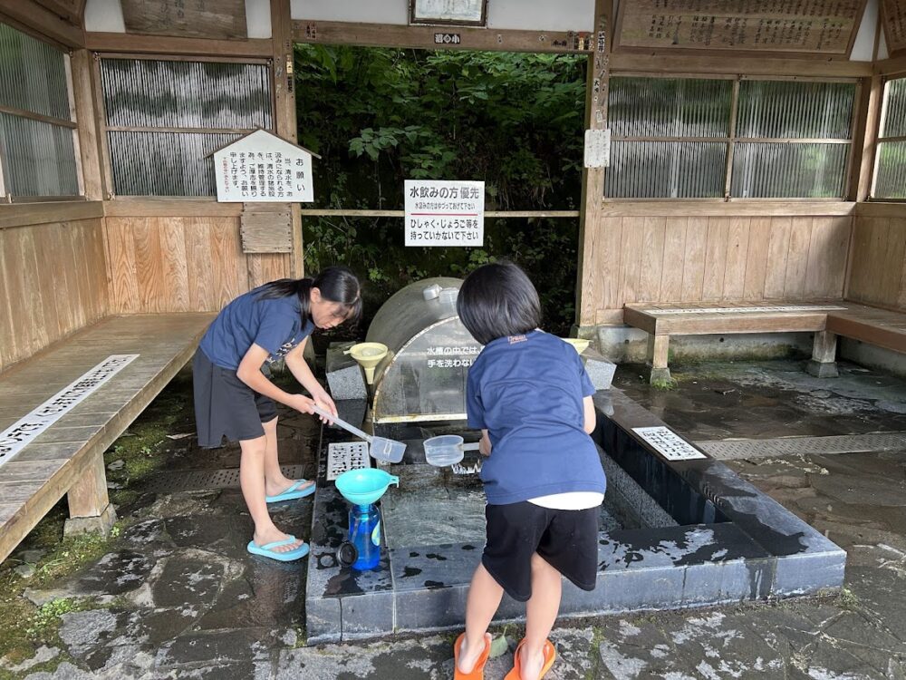 強清水