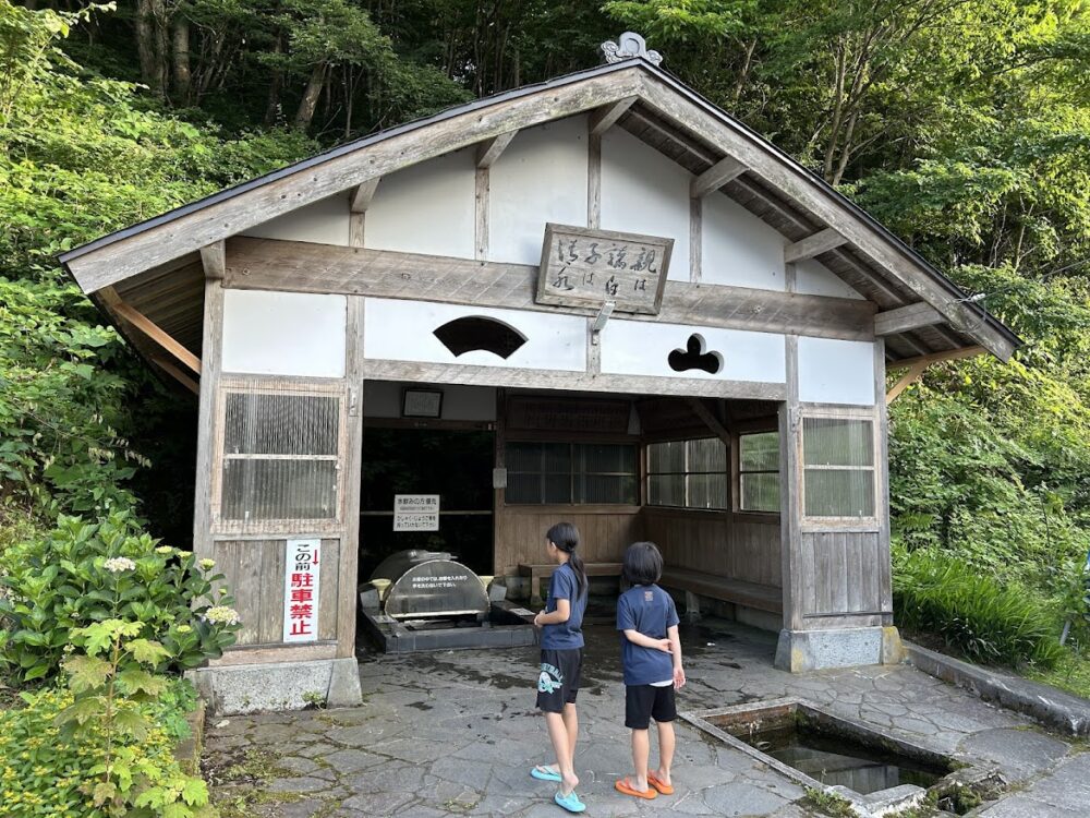 強清水