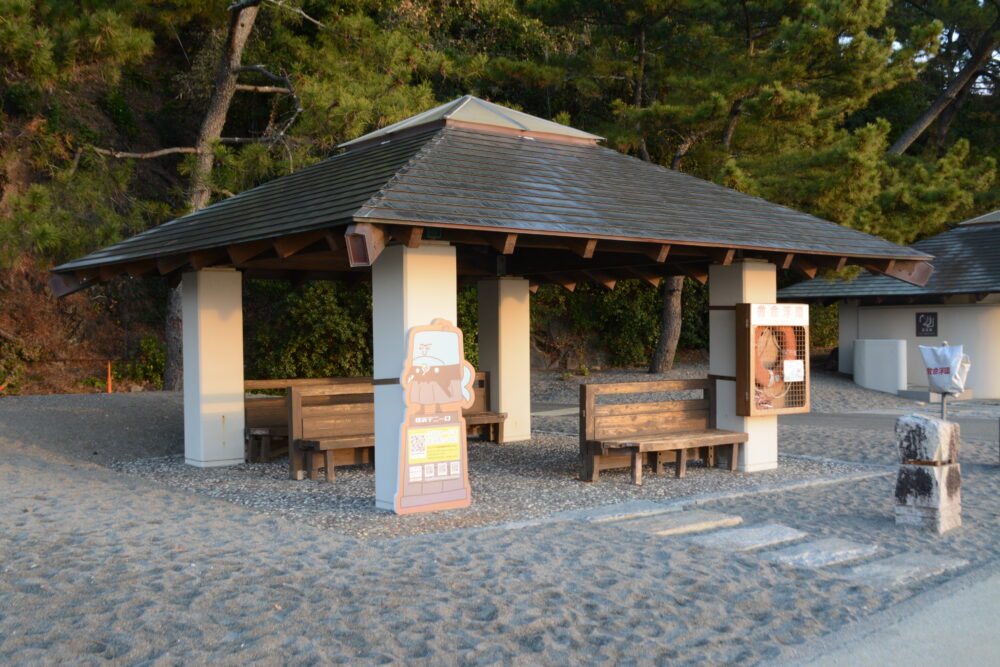 桂浜休憩所