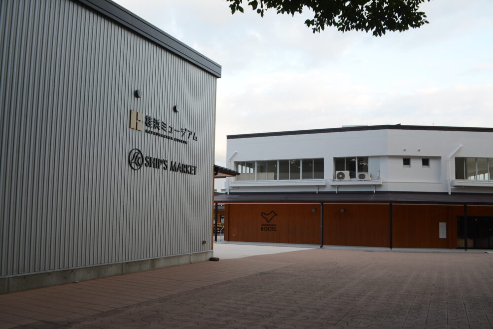 桂浜ミュージアム