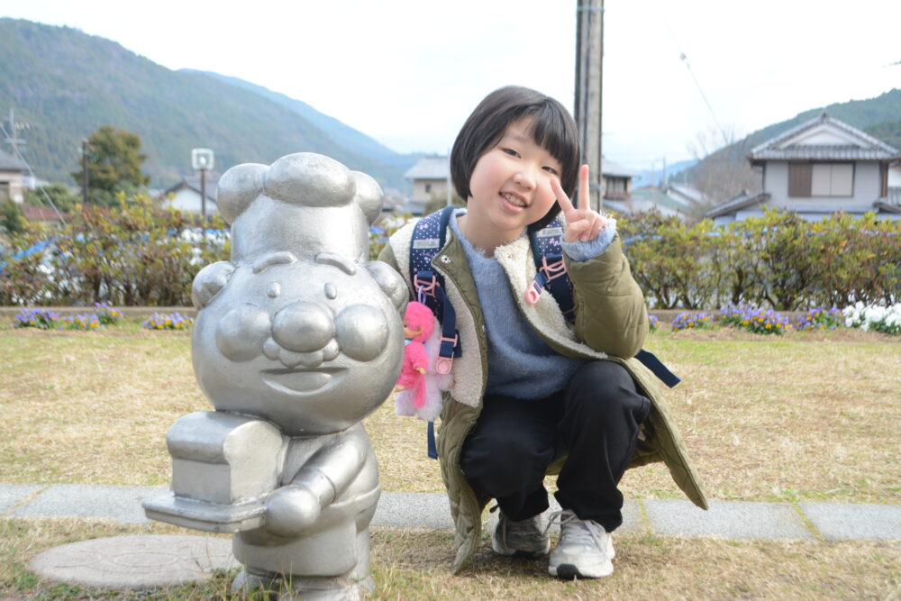 やなせたかし記念館アンパンマンミュージアム
