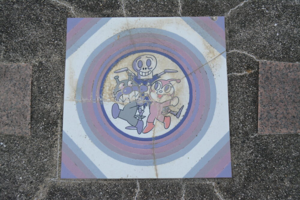 アンパンマンタイル