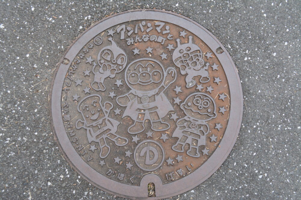 アンパンマンマンホール