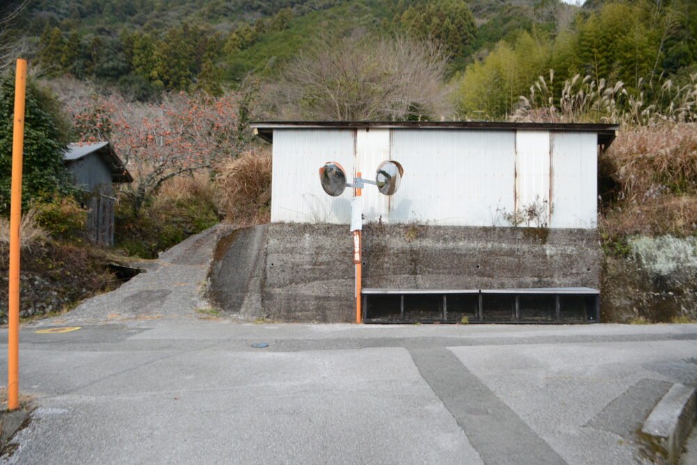 やなせたかし朴ノ木公園
