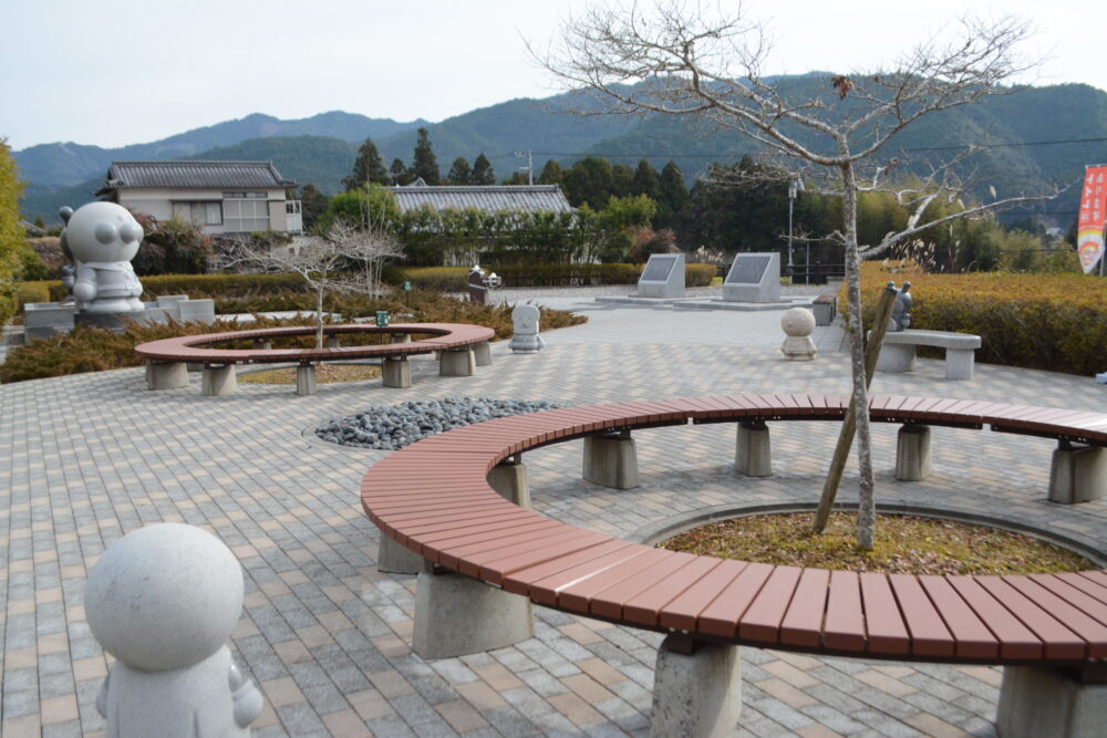 やなせたかし朴ノ木公園