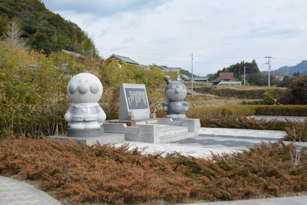 やなせたかしお墓